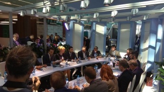 Московский международный форум инновационного развития «Открытые инновации»